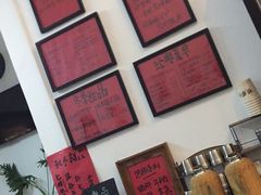 -袁妈红豆汤(重庆总店)