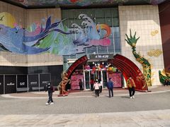 -杉杉奥特莱斯广场(哈尔滨店)