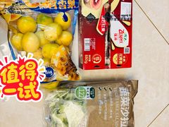 -山姆会员商店(邻瑞广场店)