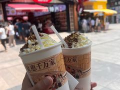 -茶颜悦色(长郡步行街口店)