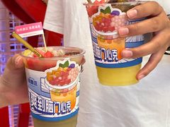 -怪噜范·贵阳小吃大排档(金源旗舰店)