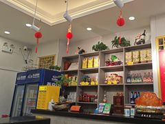 -郭林家常菜烤鸭(曙光西路店)