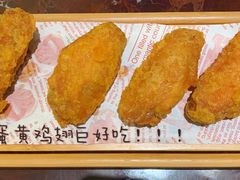 -新白鹿餐厅(爱琴海购物中心店)