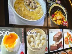 -佬太公海鸭·海鲜大排档(上海总店)