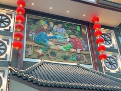 门面-东北大院·东北菜(三台子店)