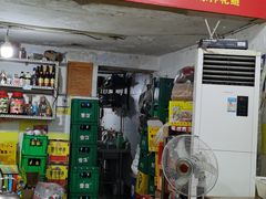 -大湾金牌万州烤鱼(沙河店)