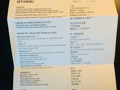 -澳门喜来登大酒店