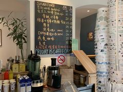 -WOW coffee
