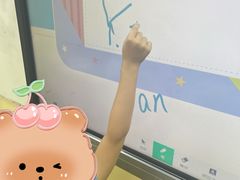 -昂立青少儿成长中心(杨浦国和1000校区)