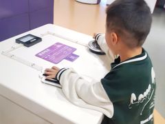 -陕西科学技术馆
