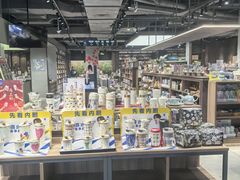 -扶光书店(中环店)