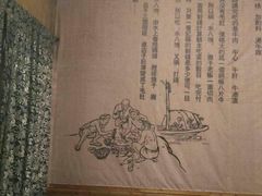 -白乐天毛肚火锅馆(南滨路店)