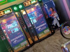 -搜秀影城