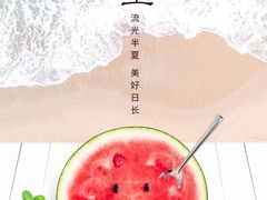 -汉拿山(包河万达店)