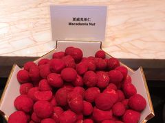 夏威夷果仁-咖啡苑 - 蔚藍夏日限定主题(永利皇宫店)