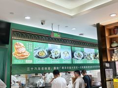 -黑窑厂糖油饼烤鸭·清真菜(旗舰店)