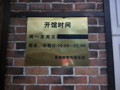 -真枪会射击俱乐部(河西中央公园店)