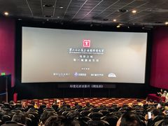 -AMG海上明珠影城(上海环球港RealDCinema店)