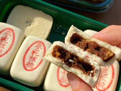 核桃酥-泸溪河桃酥(欧尚店)