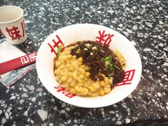-胖妹面庄(香饵胡同店)