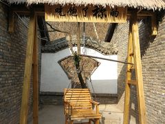 -倒盏民俗文化村