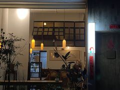 -知亘茶食
