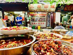 -三哥田螺(北书院街店)