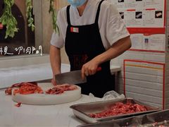 -陈记顺和牛肉火锅馆(天河北路店)