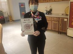 -便宜坊烤鸭店(科创店)