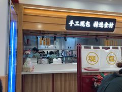 -大邱大包