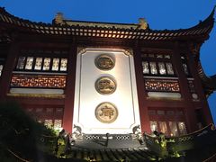 门面-绿波廊(豫园店)