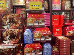 -采芝斋评弹茶馆(观前街店)
