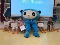 -IBOBI早教·托班·国际家庭互动成长中心(欢乐海岸中心)
