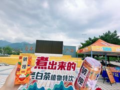 -福州大学(旗山校区)