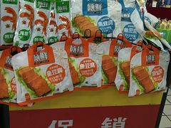 -世纪联华超市(大关店)