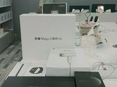 -荣耀授权专卖店(黄浦浙江中路店)