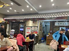-都一处烧麦馆(前门店)