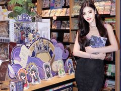 -覔书店(壹方城店)