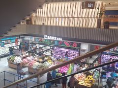 -盒马鲜生(189购物中心店)