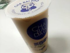 -茶百道(爱融荟城店)