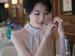 -火璽·園