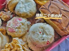 -芦庄子桂顺斋(和平路总店)