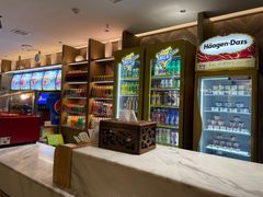 -青水瓦台汤泉(未央店)