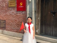 -中共四大纪念馆