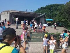-胡里山炮台