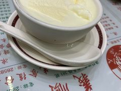 -义顺牛奶公司(新马路老店)