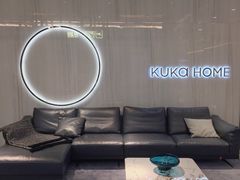 -恒大国际建材家居博览中心(德胜东路店)