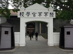 -黄埔军校旧址纪念馆