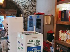 -都江堰石锅鱼