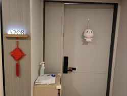 -北京嘉禾国际母婴产后康复中心(南苑中心店)